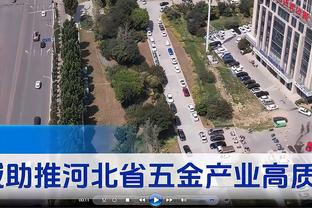 哇？！CCTV新闻频道报道姆巴佩加盟皇马